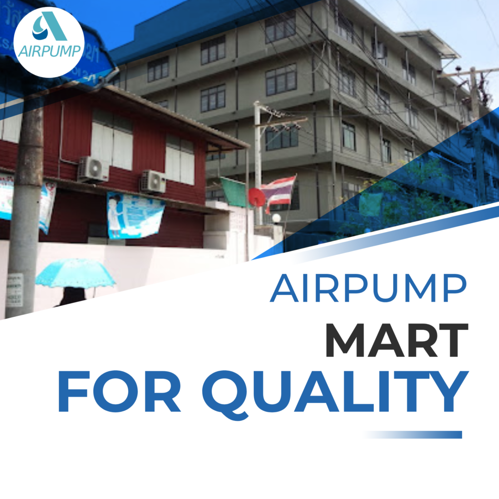 About us Airpumpmart