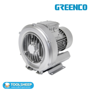 ริงโบลเวอร์ GREENCO 2RB