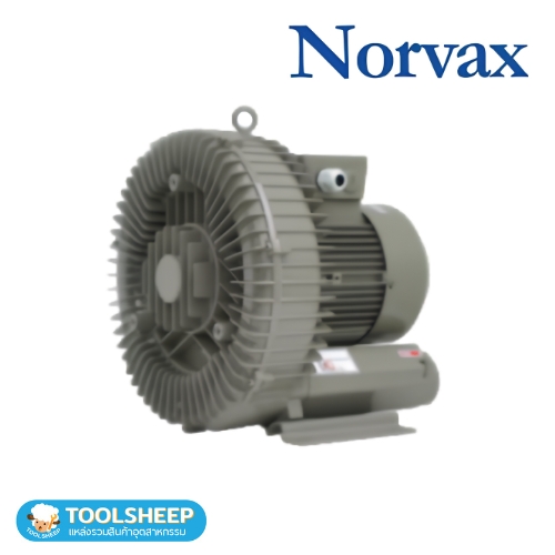 เครื่องเติมอากาศ NORVAX รุ่น NV Series