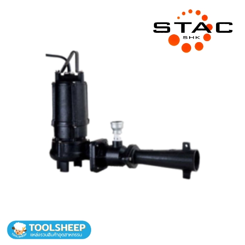 เครื่องเติมอากาศใต้น้ำ STAC SJA Series แบบ Submersible Ejector Pump