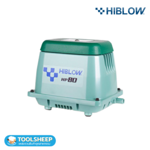HIBLOW HP-80
