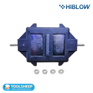 HIBLOW HP-MAC