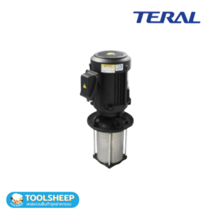 TERAL LHW