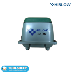 เครื่องเติมอากาศ HIBLOW HP Series